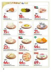 Página 4 en Endulza tus ofertas de Eid en Carrefour Emiratos Árabes Unidos