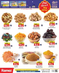 Page 4 in Big offers at Ramez Markets UAE