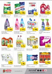 Page 7 in Hot offers at Al Raqayib branch, Ajman at Nesto UAE