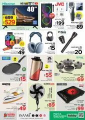 Page 9 in Hot offers at Al Raqayib branch, Ajman at Nesto UAE