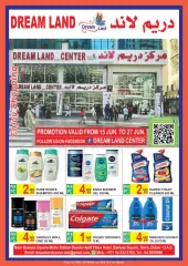 Page 8 in Eid Al Adha offers at Dream Land UAE