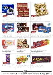 Page 2 in Weekend Deals at Trolleys supermarket UAE