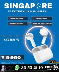 Page 51 in Hot Deals at Singapore Electronics Bahrain