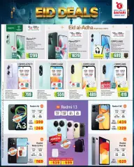 Page 4 in Eid Deals at Safari mobile shop Qatar