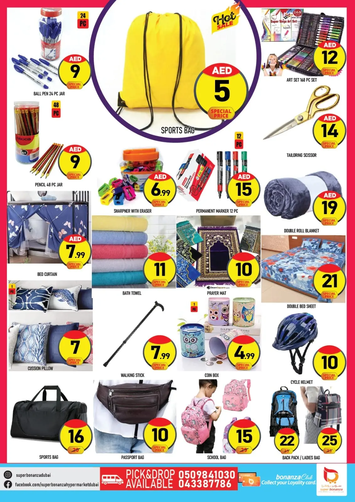 Página 10 en Ofertas divertidas de junio en Super Bonanaza Emiratos Árabes Unidos