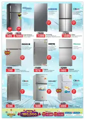 Page 2 in Summer Deals at Al Madina UAE