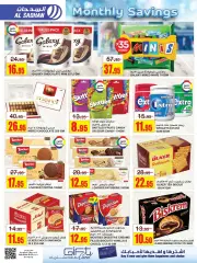 Page 17 dans Payez moins, achetez plus chez Magasins Al Sadhan Arabie Saoudite