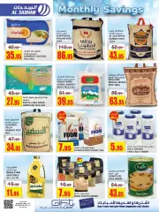 Page 21 dans Payez moins, achetez plus chez Magasins Al Sadhan Arabie Saoudite