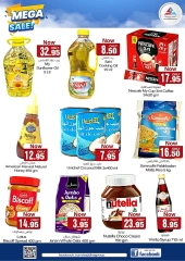 Page 4 in Weekend offers at Sajidha Hypermarket UAE