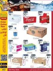 Página 11 en Ofertas de primavera en mercado manuel Arabia Saudita