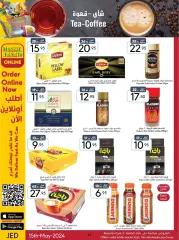Page 13 in Spring offers at Manuel market Saudi Arabia