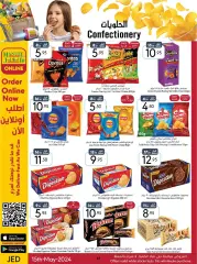 Page 15 in Spring offers at Manuel market Saudi Arabia
