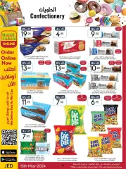 Page 16 in Spring offers at Manuel market Saudi Arabia