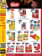 Page 18 in Spring offers at Manuel market Saudi Arabia
