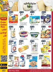 Page 24 in Spring offers at Manuel market Saudi Arabia