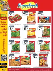 Page 25 in Spring offers at Manuel market Saudi Arabia