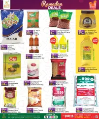 Page 8 in Ramadan offers at Montazah branch at Paris Qatar