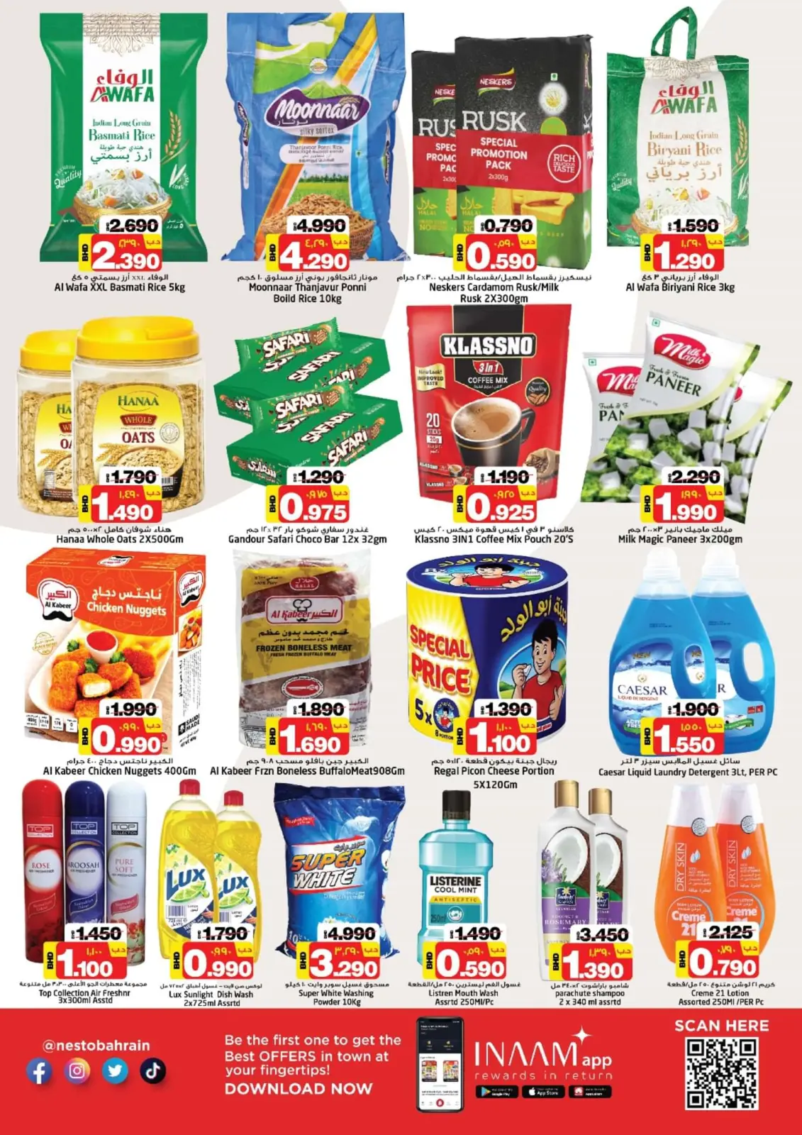 Page 2 in Massive Deals at Nesto Bahrain