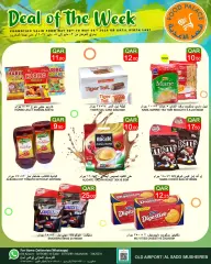Page 3 in Deal of the week at Food Palace Qatar