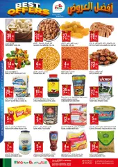 Page 2 in Best offers at Mina Saudi Arabia