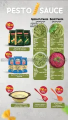 Page 30 in Pasta Festival offers at Mahmoud Elfar Egypt