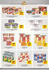 Page 10 in Ramadan offers at AFCoop UAE