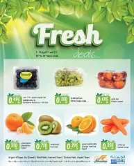 Page 2 in Fresh deals at sultan Bahrain