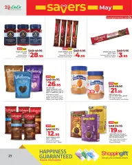 Page 23 in Savers at Eastern Province branches at lulu Saudi Arabia