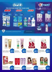 Page 44 in Eid offers at Choithrams UAE