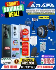 Page 27 in Smart Savings Deal at Arafa phones Bahrain