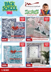 Page 39 in Back to School offers at Al Morshedy Egypt