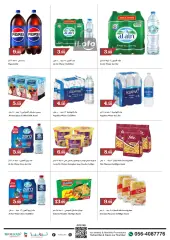 Page 6 in Weekend Deals at Trolleys supermarket UAE