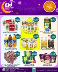 Page 3 in Eid Al Adha offers at Food Palace Qatar