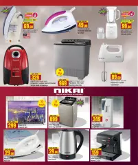 Page 32 in Anniversary offers at Paris Qatar