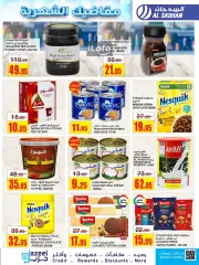 Page 18 dans Offres mensuelles chez Magasins Al Sadhan Arabie Saoudite