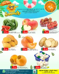 Page 6 in Hello summer offers at Food Palace Qatar