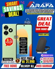 Page 45 in Smart Savings Deal at Arafa phones Bahrain