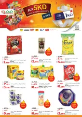Page 6 in Huge Ramadan discounts at lulu Kuwait