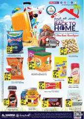 Page 1 in Back to Home offers at Al Madina Saudi Arabia