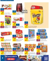 Page 2 in August discounts at Carrefour Bahrain