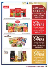 Página 15 en Ofertas de Ramadán en Carrefour Emiratos Árabes Unidos