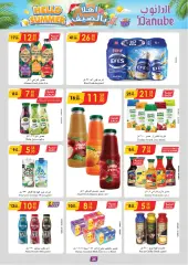 Page 36 in Hello summer offers at Danube Saudi Arabia