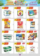 Page 40 in Hello summer offers at Danube Saudi Arabia