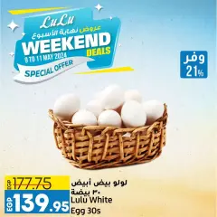 Page 5 in Weekend offers at lulu Egypt