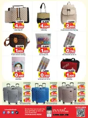 Page 18 in Exclusive Deals at Nesto Bahrain