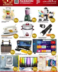 Page 11 in Anniversary Deals at Passion Qatar