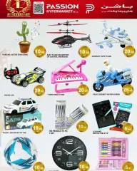 Page 15 in Anniversary Deals at Passion Qatar
