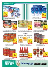 Page 14 in Ramadan offers at Safeer UAE