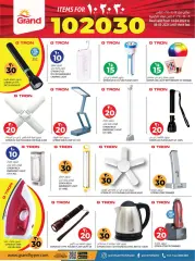 Page 24 in Happy Figures offers at Grand Hyper Qatar