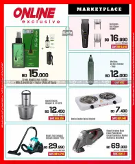 Page 93 in Discount Bonanza at Sharaf DG Bahrain